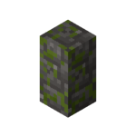 File:Mossy Cobblestone Wall.png