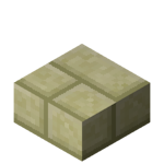 File:Sandstone Brick Slab.png